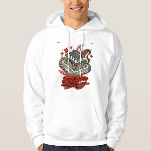 Jahr der Schlange: Chinesisches Neujahr 2025 #03 Hoodie (Vorderseite)