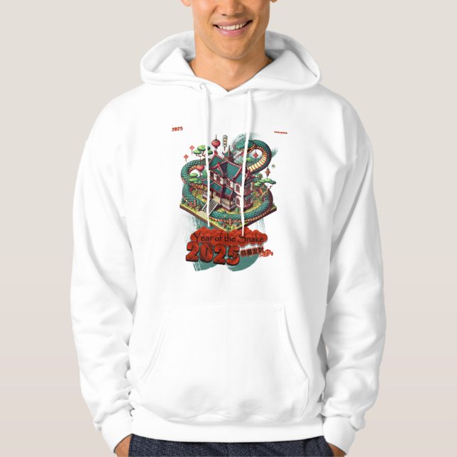 Jahr der Schlange: Chinesisches Neujahr 2025 #07 Hoodie (Vorderseite)