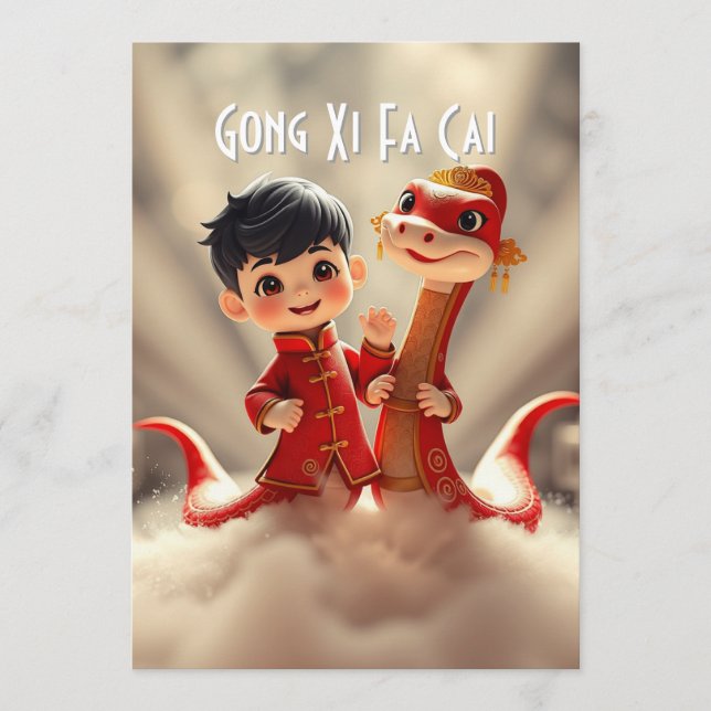 Jahr der Schlange (Kid Snakes) Grußkarte Hinweiskarte (Vorderseite)