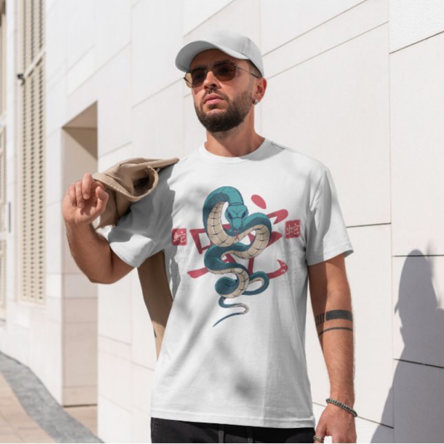 Jahr der Schlange T-Shirt (Von Creator hochgeladen)