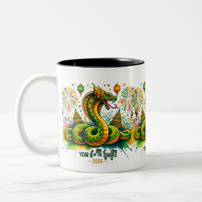 Jahr der Schlange Tasse (Links)