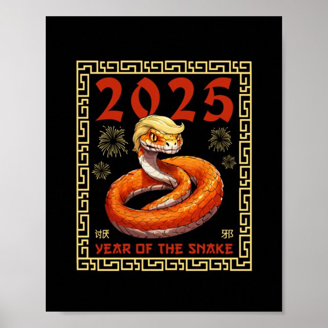 Jahr der Schlange Trumps 2025 Poster (Vorne)