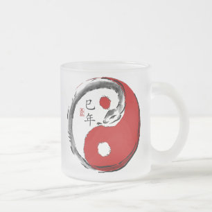 Jahr der Schlangen-mattierten Tasse