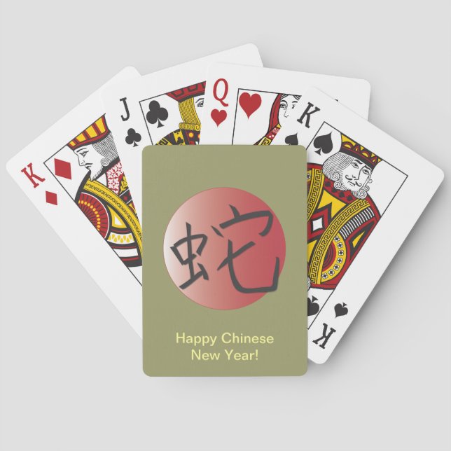 Jahr der Schlangen-Roten Ball Spielkarten (Rückseite)