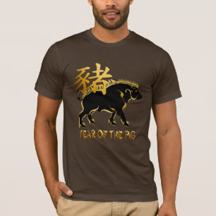 Jahr der Schwein-Schwarzen Eber-Symbol-Shirts T-Shirt