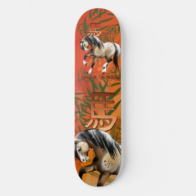 Jahr der Skateboards (Vorderseite)