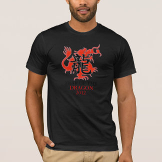 Jahr der T - Shirts des Drache-2012