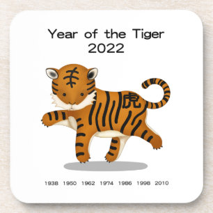 Jahr der Tiger 2022 Niedlicher chinesischer Zodiak Getränkeuntersetzer