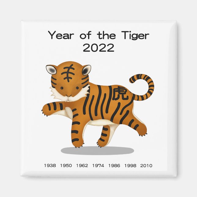 Jahr der Tiger 2022 Niedlicher chinesischer Zodiak Magnet (Vorne)