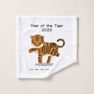 Jahr der Tiger 2022 Niedlicher chinesischer Zodiak Waschlappen