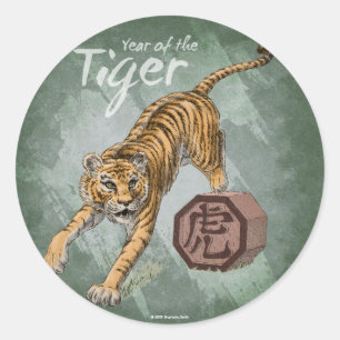 Jahr der Tiger-chinesischen Tierkreis-Kunst Runder Aufkleber