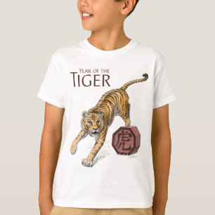 Jahr der Tiger-chinesischen Tierkreis-Kunst T-Shirt
