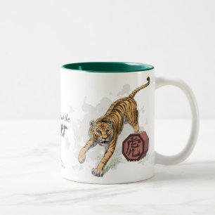 Jahr der Tiger-Chinesischen Zodiakkunst Zweifarbige Tasse