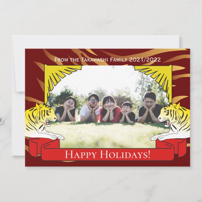 Jahr der Tiger-Neujahrskarte Einladung (Vorderseite)