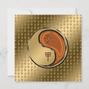 Jahr der Waldratte Karte