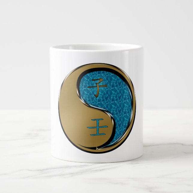 Jahr der Wasserratte Jumbo-Tasse (Vorderseite)