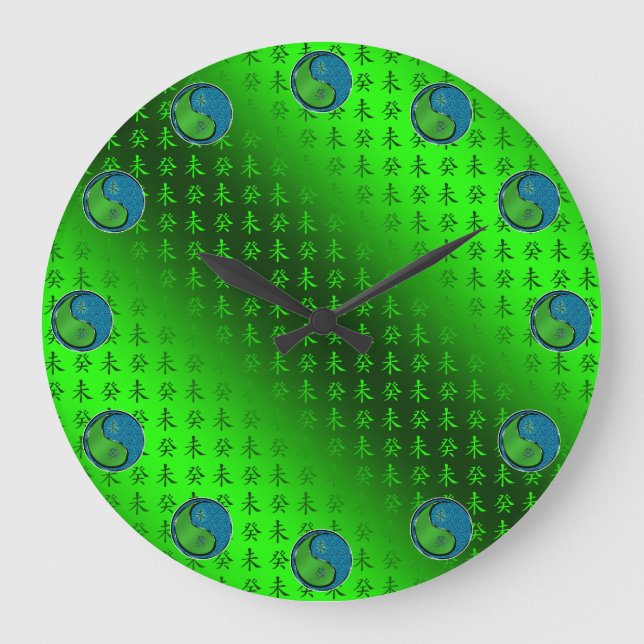 Jahr der Wasserziege Große Wanduhr (Vorderseite)