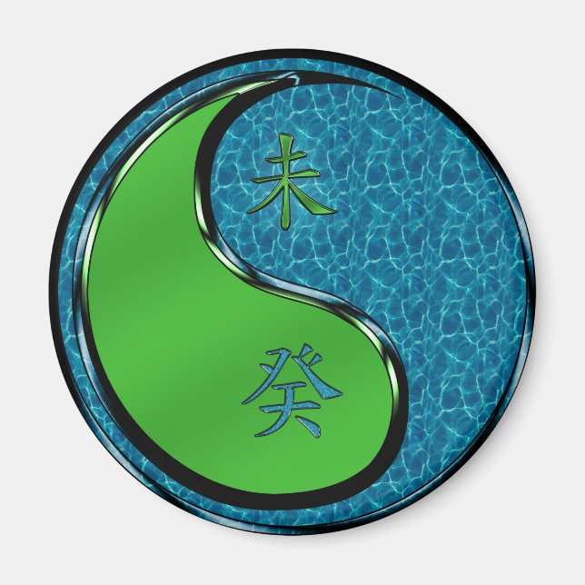 Jahr der Wasserziege Magnet (Vorne)