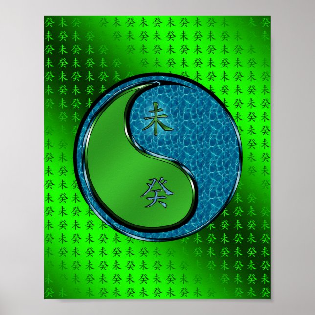Jahr der Wasserziege Poster (Vorne)
