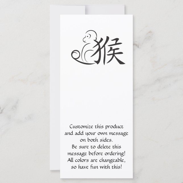 Jahr der Zeichnend Affenkalligraphie (Vorderseite)
