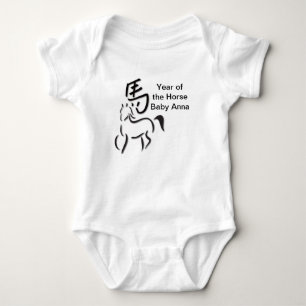 Jahr der Zeichnend Pferdekalligraphie Baby Strampler