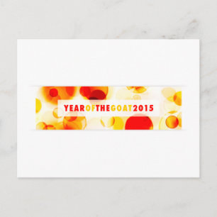 Jahr der Ziege 2015 (Bokeh) Feiertagspostkarte
