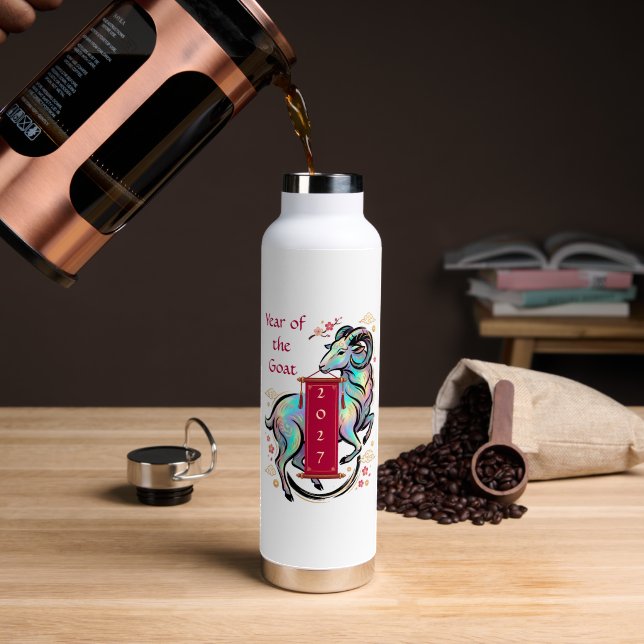Jahr der Ziege 2027 Trinkflasche (Kaffee (gedreht))