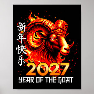 Jahr der Ziege Chinesisches Neujahr 2027 Feuerzieg Poster
