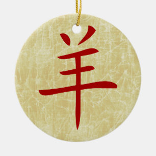 Jahr der Ziege chinesisches Symbol Keramik Ornament