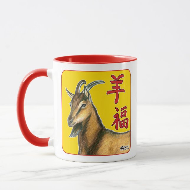Jahr der Ziege-Viel Glück! Tasse (Links)
