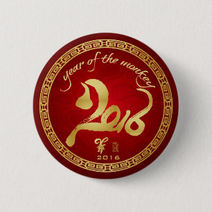 Jahr des Affen 2016 - Chinesisches Neujahrsfest Button