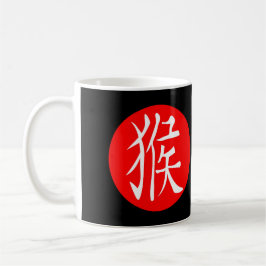 Jahr des Affen 2028 Kaffeetasse