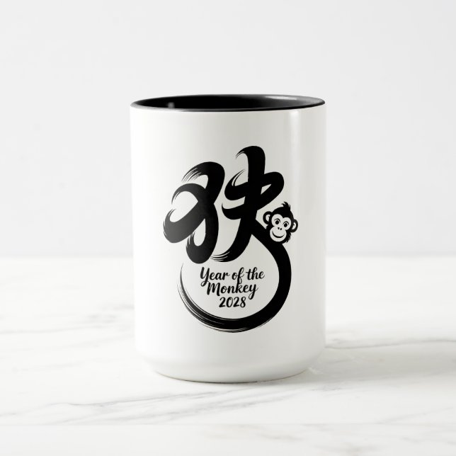 Jahr des Affen 2028 Tasse (Zentrum)
