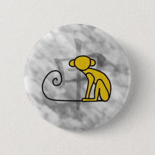 Jahr des Affen Button