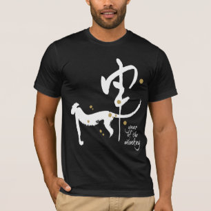 Jahr des Affen - chinesischer Tierkreis T-Shirt