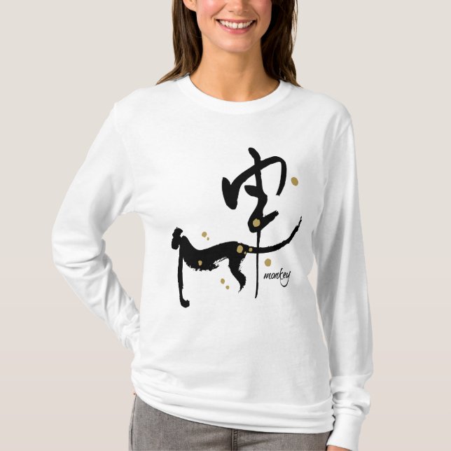 Jahr des Affen - chinesischer Tierkreis T-Shirt (Vorderseite)