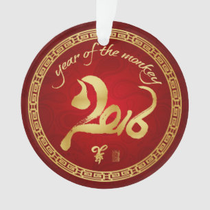 Jahr des Affen - Chinesisches Neujahrsfest 2016 Ornament