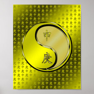 Jahr des Affen Poster