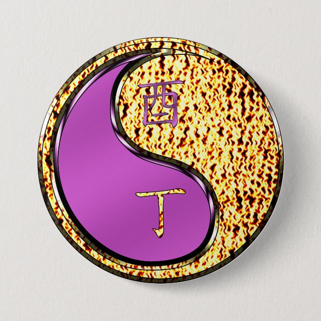 Jahr des Brandrosters Button (Vorderseite)