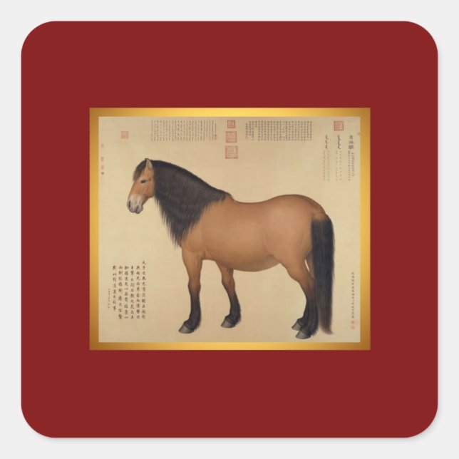 Jahr des chinesischen Neujahrsplatzes für Pferde Quadratischer Aufkleber (Vorderseite)