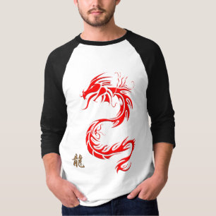 Jahr des chinesischen Roten Drachen und Kanjis "DR T-Shirt