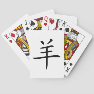 Jahr des chinesischen Ziegenzeichens Spielkarten