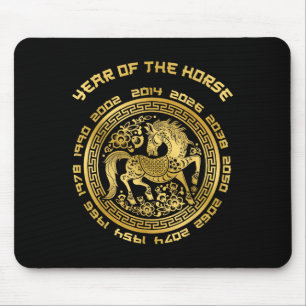Jahr des chinesischen Zodiaks-Chinesisches Neujahr Mousepad
