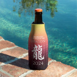 Jahr des Drachen 龍 Red Gold Chinesisches Neujahr Flaschenkühler