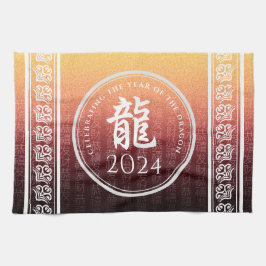Jahr des Drachen 龍 Red Gold Chinesisches Neujahr Geschirrtuch