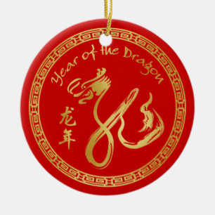Jahr des Drachen 2012 - Chinesisches Neujahrsfest Keramikornament
