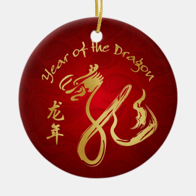 Jahr des Drachen 2012 - Chinesisches Neujahrsfest Keramikornament (Vorne)