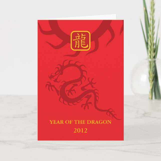 Jahr des Drachen 2012 Feiertagskarte (Vorderseite)