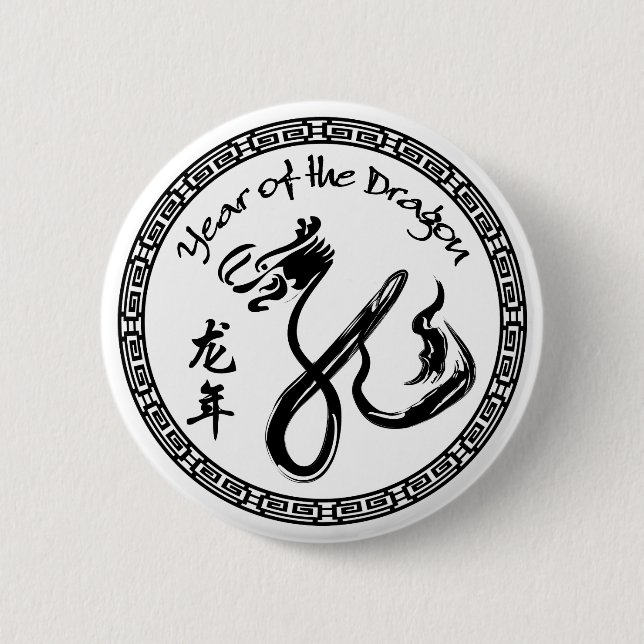 Jahr des Drachen 2012 - glückliches Chinesisches Button (Vorderseite)
