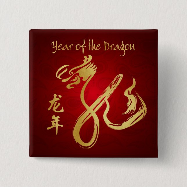 Jahr des Drachen 2012 - glückliches Chinesisches Button (Vorderseite)